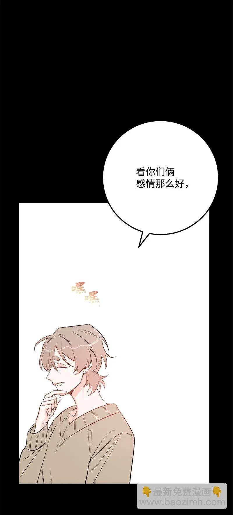 48 礼物