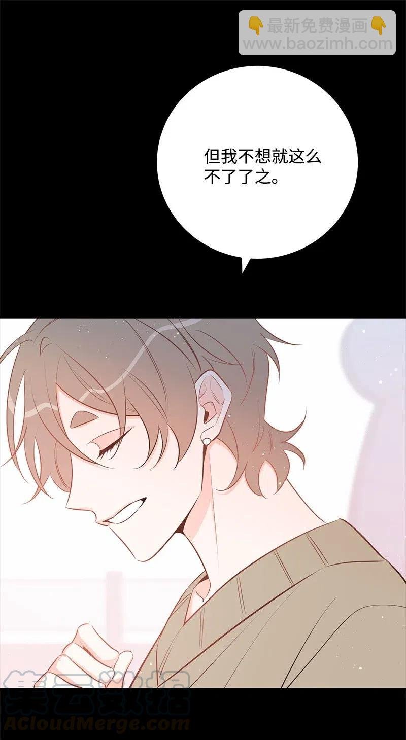 48 礼物