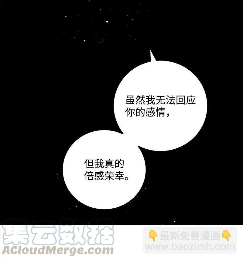 48 礼物
