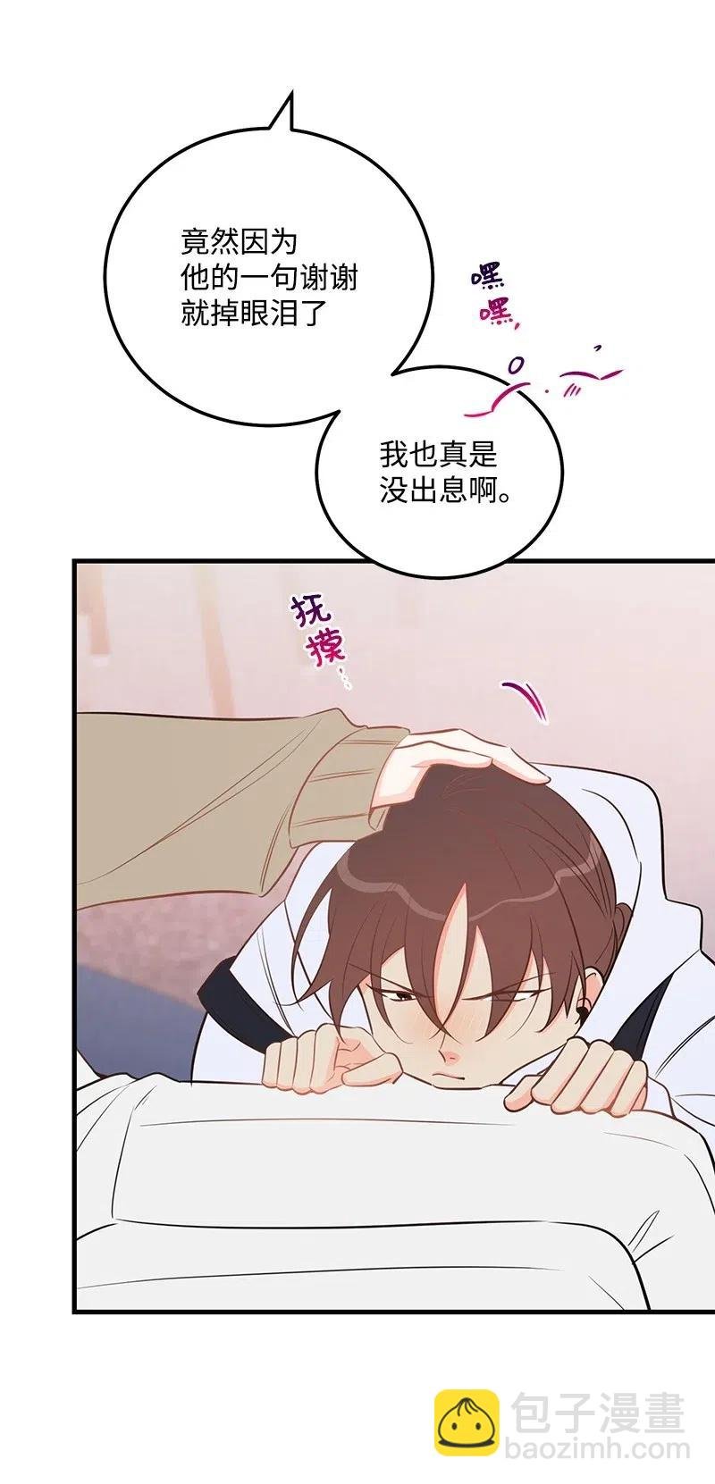 48 礼物