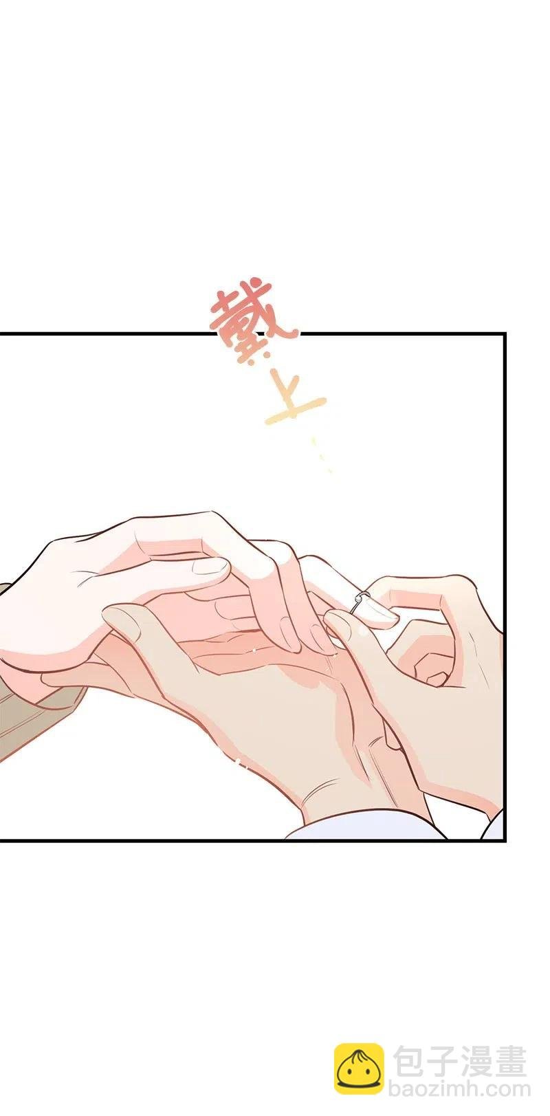 48 礼物
