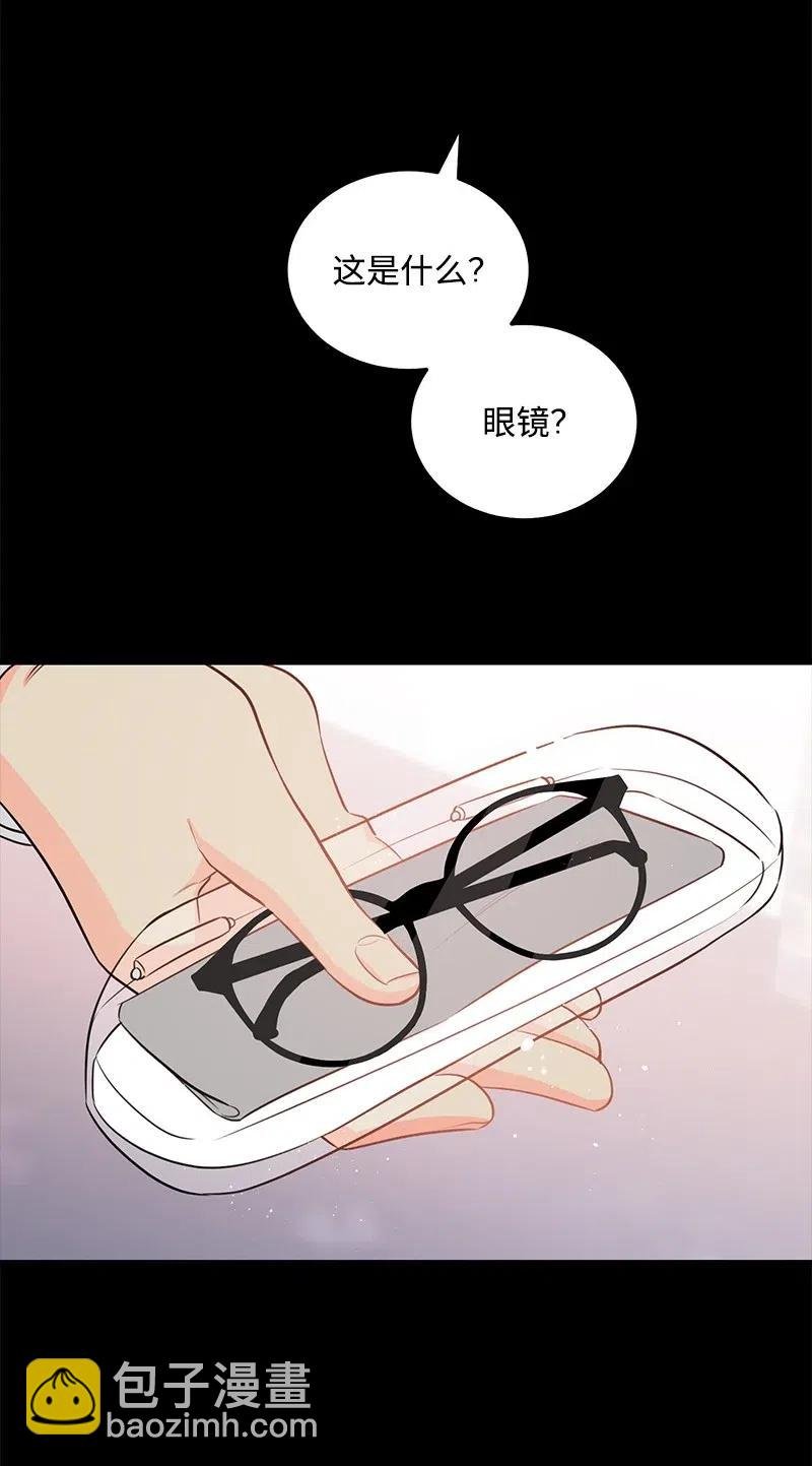 49 儿时玩伴