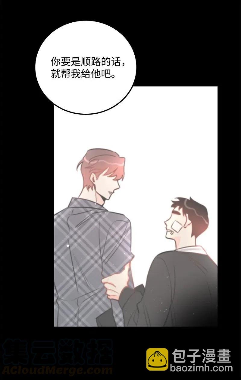 49 儿时玩伴