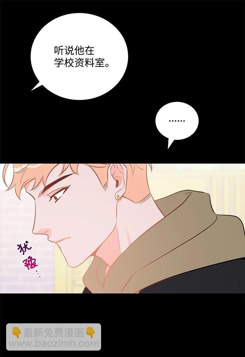 49 儿时玩伴