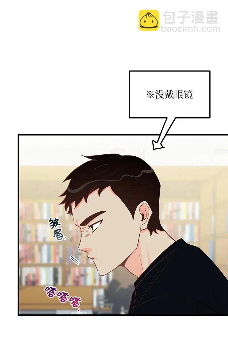 49 儿时玩伴