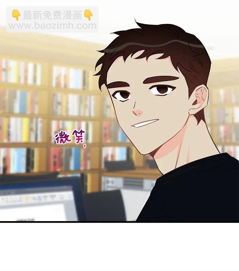 49 儿时玩伴