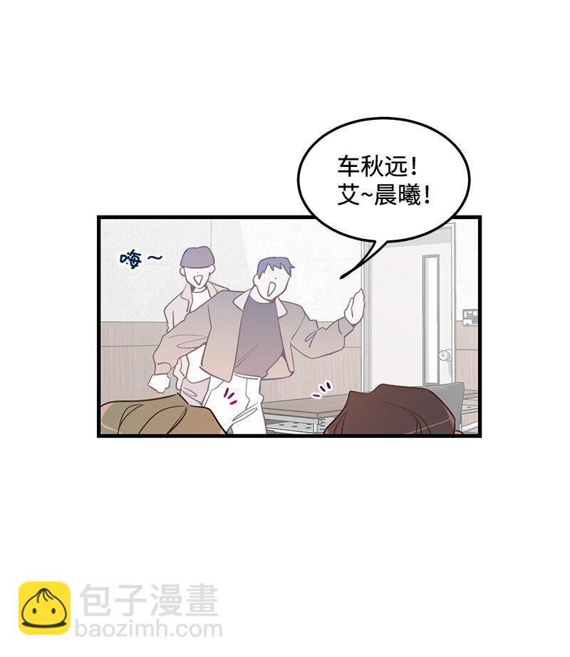 05 自恋狂