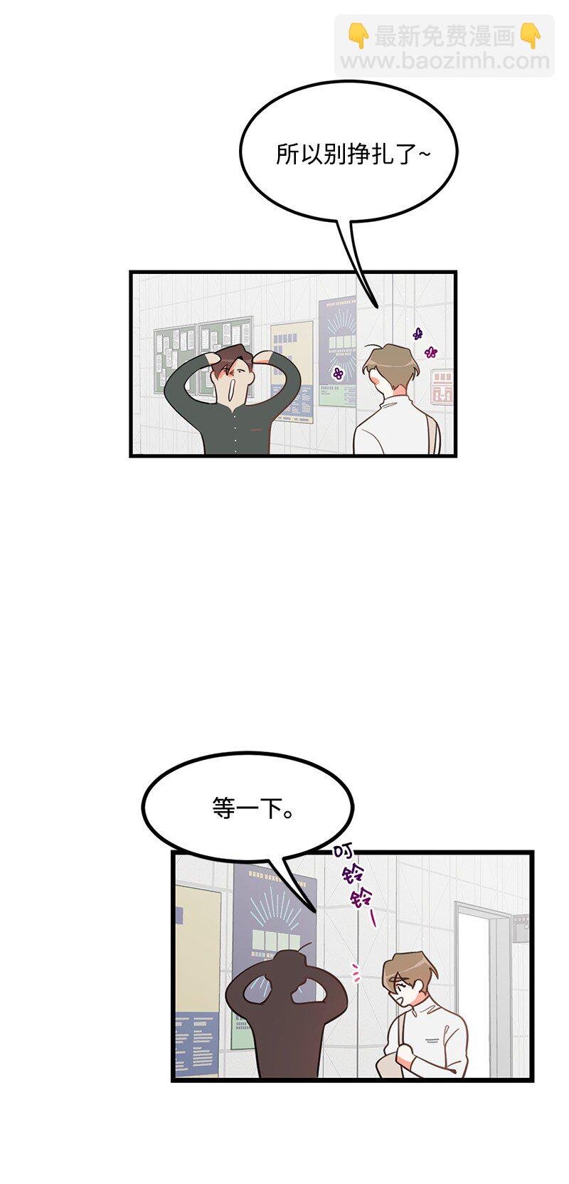 05 自恋狂