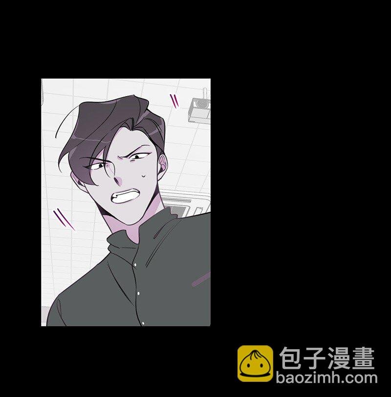 05 自恋狂