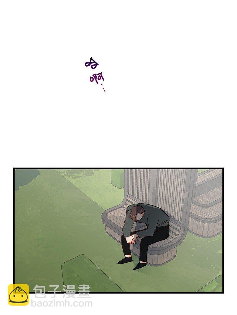 05 自恋狂