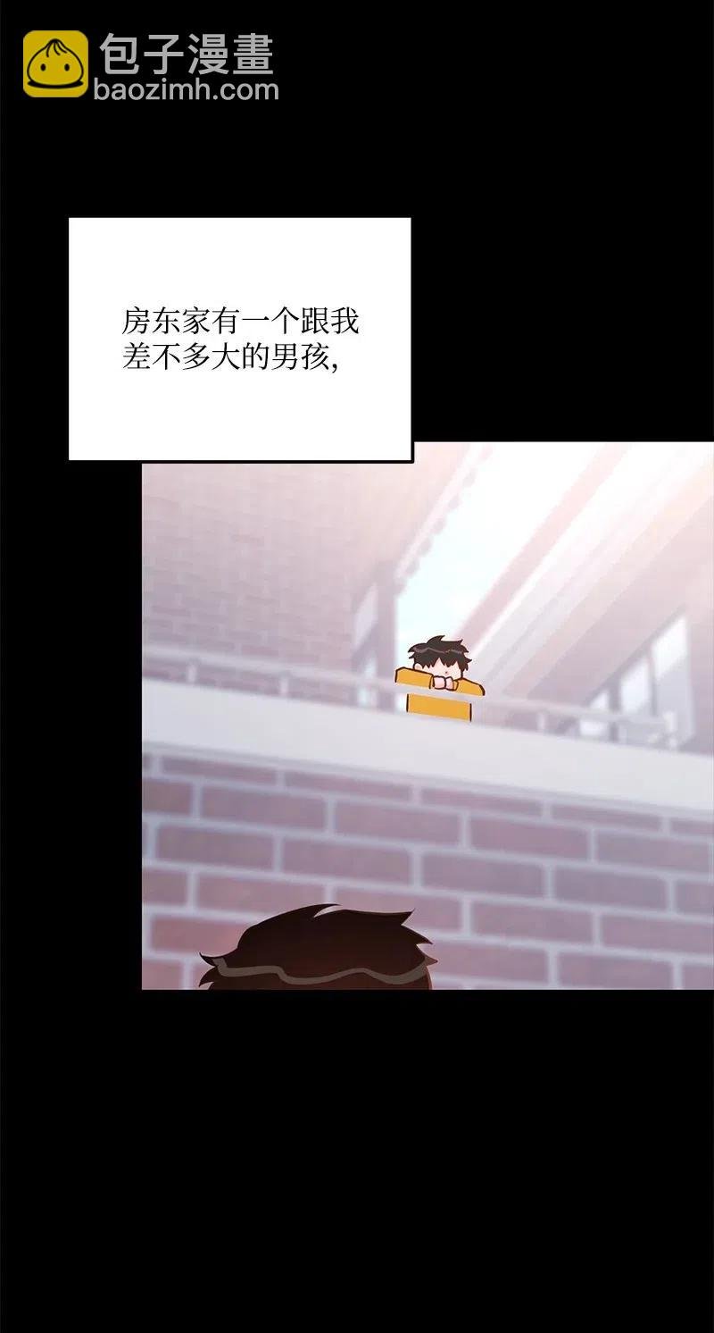 50 你的微笑