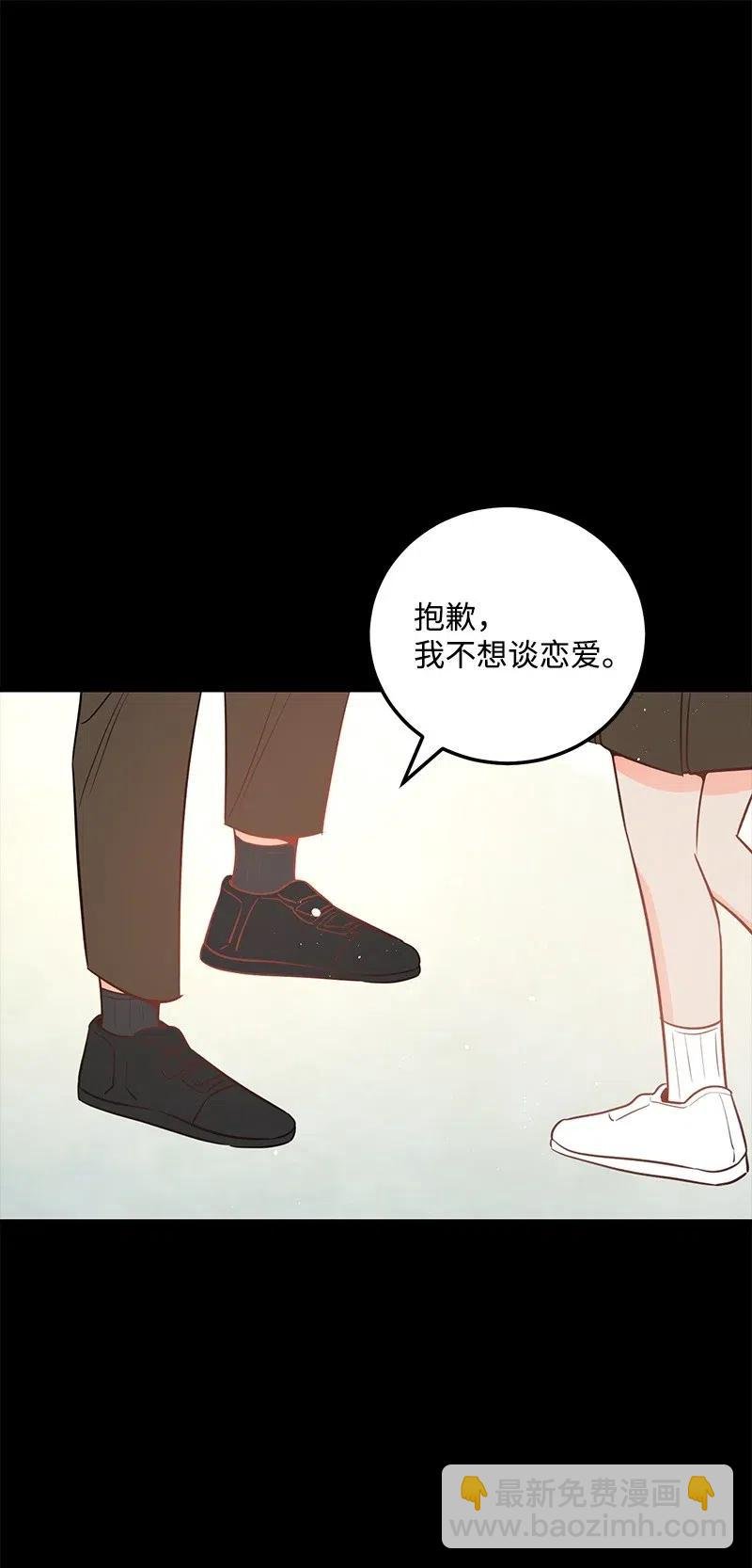 50 你的微笑
