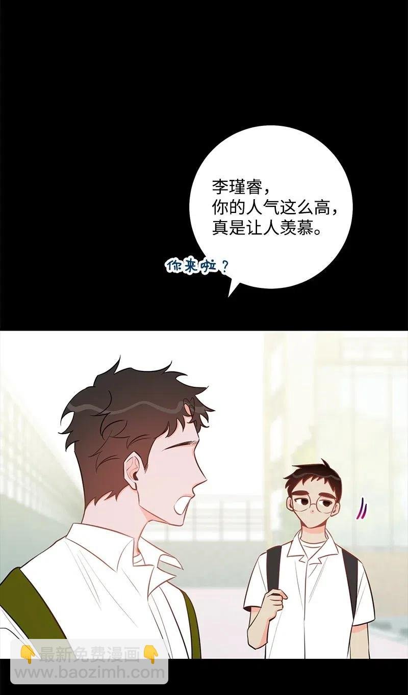 50 你的微笑