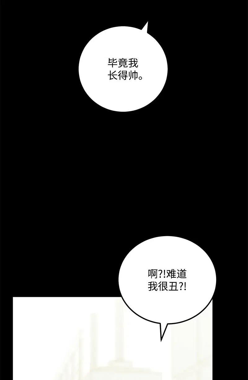 50 你的微笑