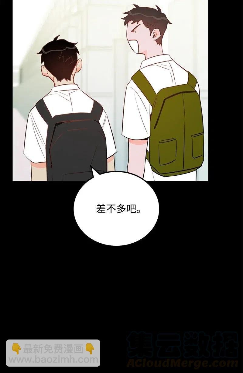 50 你的微笑