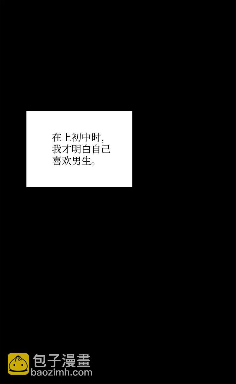 50 你的微笑