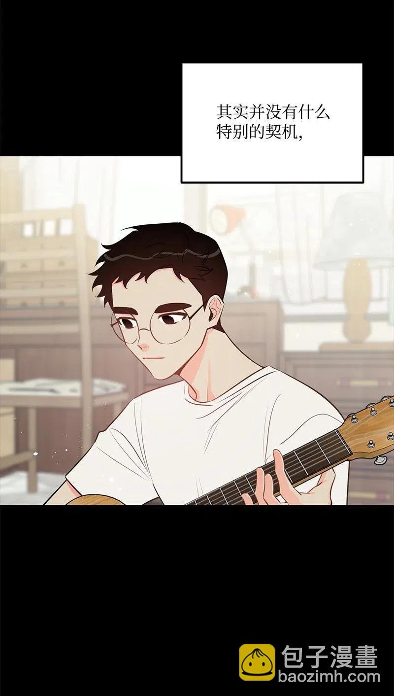 50 你的微笑