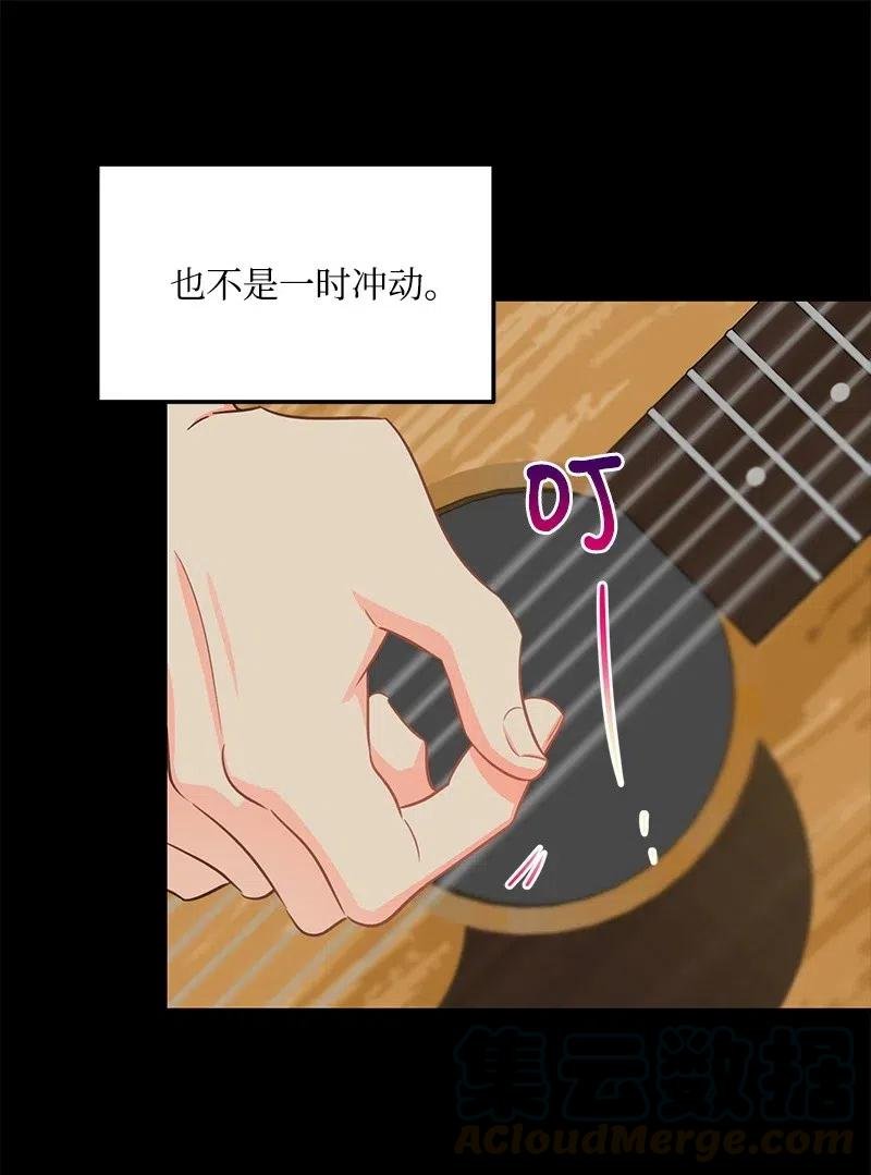 50 你的微笑