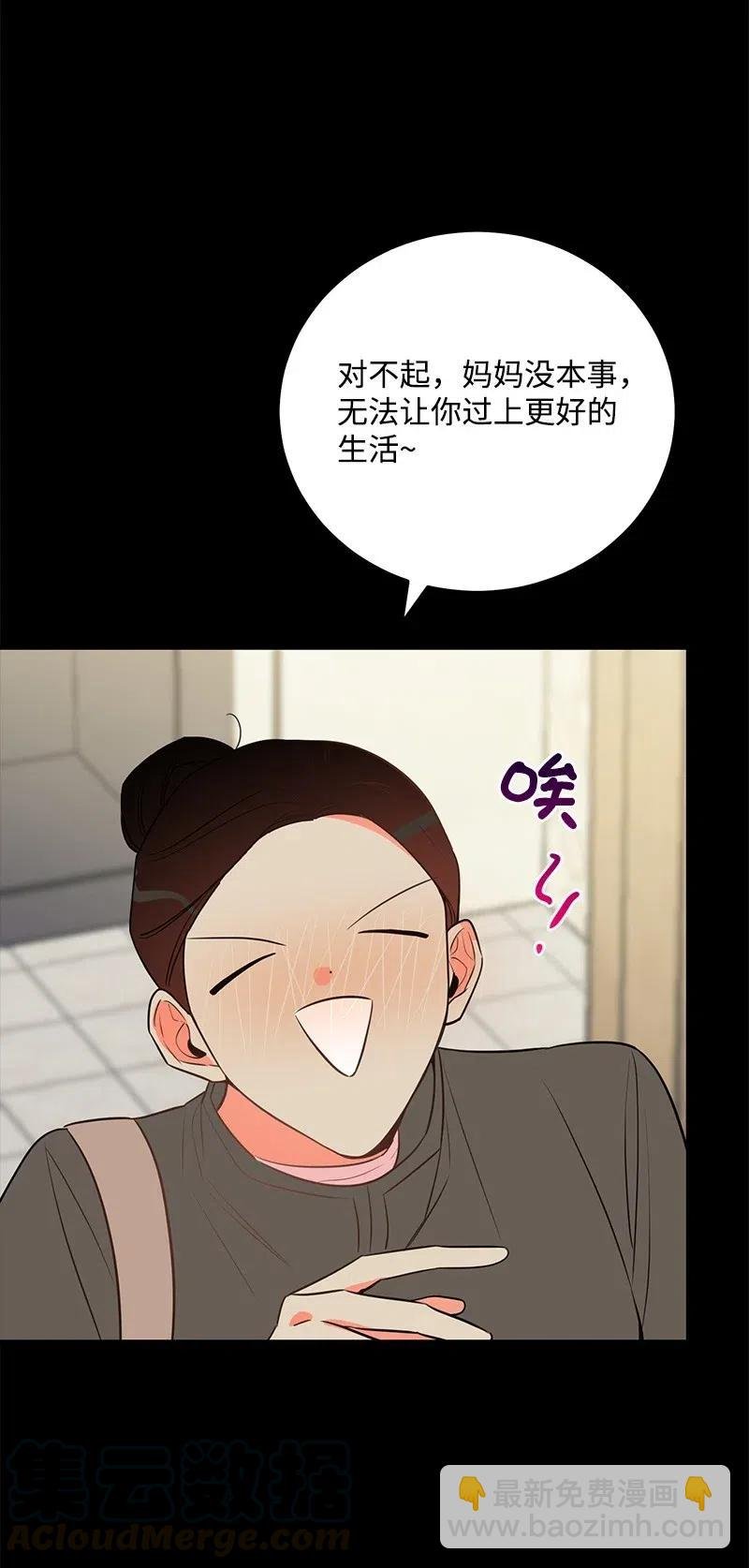 50 你的微笑