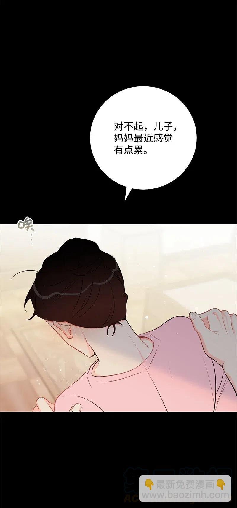 50 你的微笑