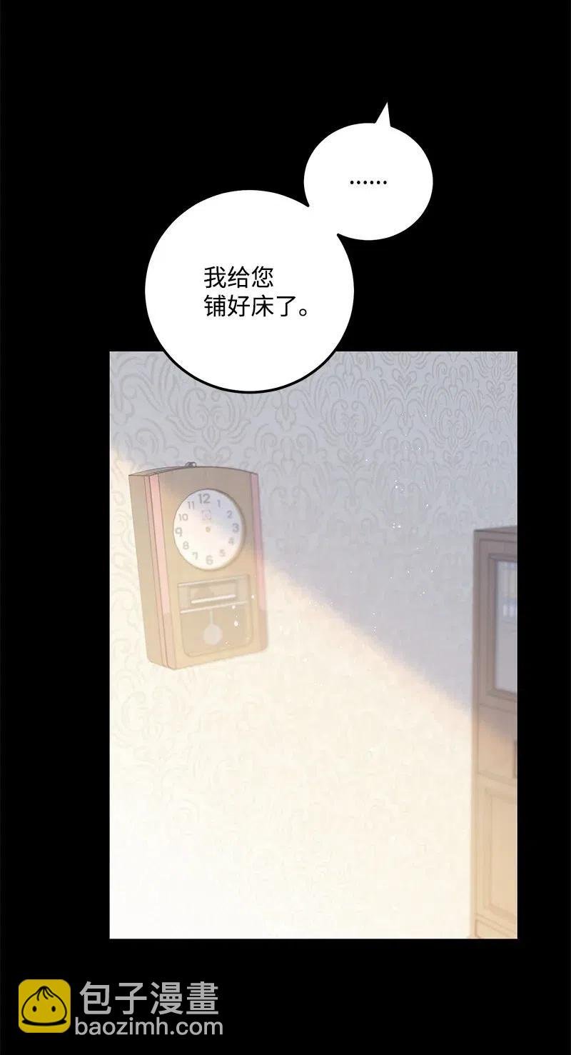 50 你的微笑