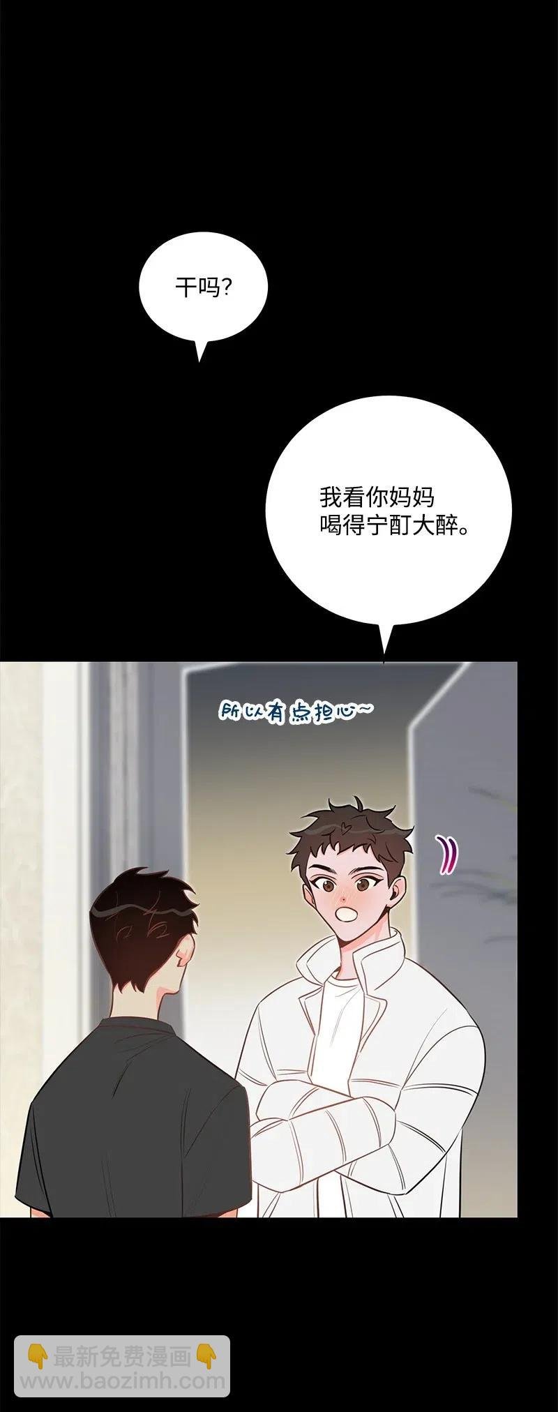 50 你的微笑