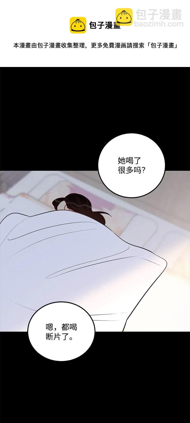 50 你的微笑
