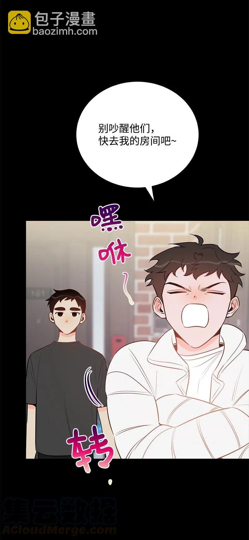 50 你的微笑
