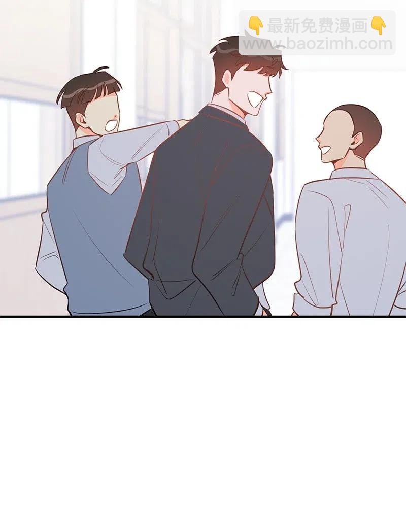 51 熟悉的陌生人