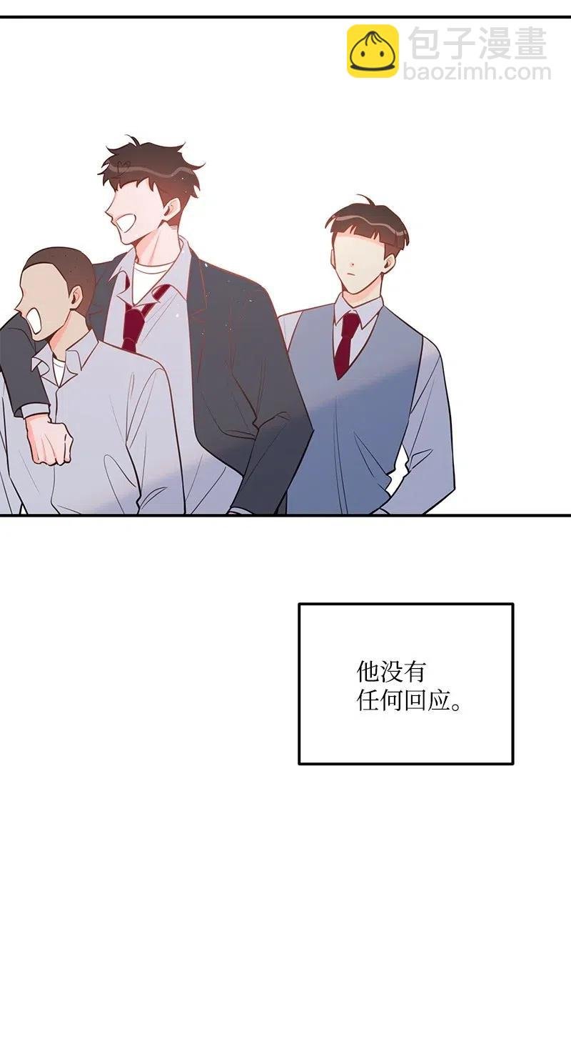 51 熟悉的陌生人