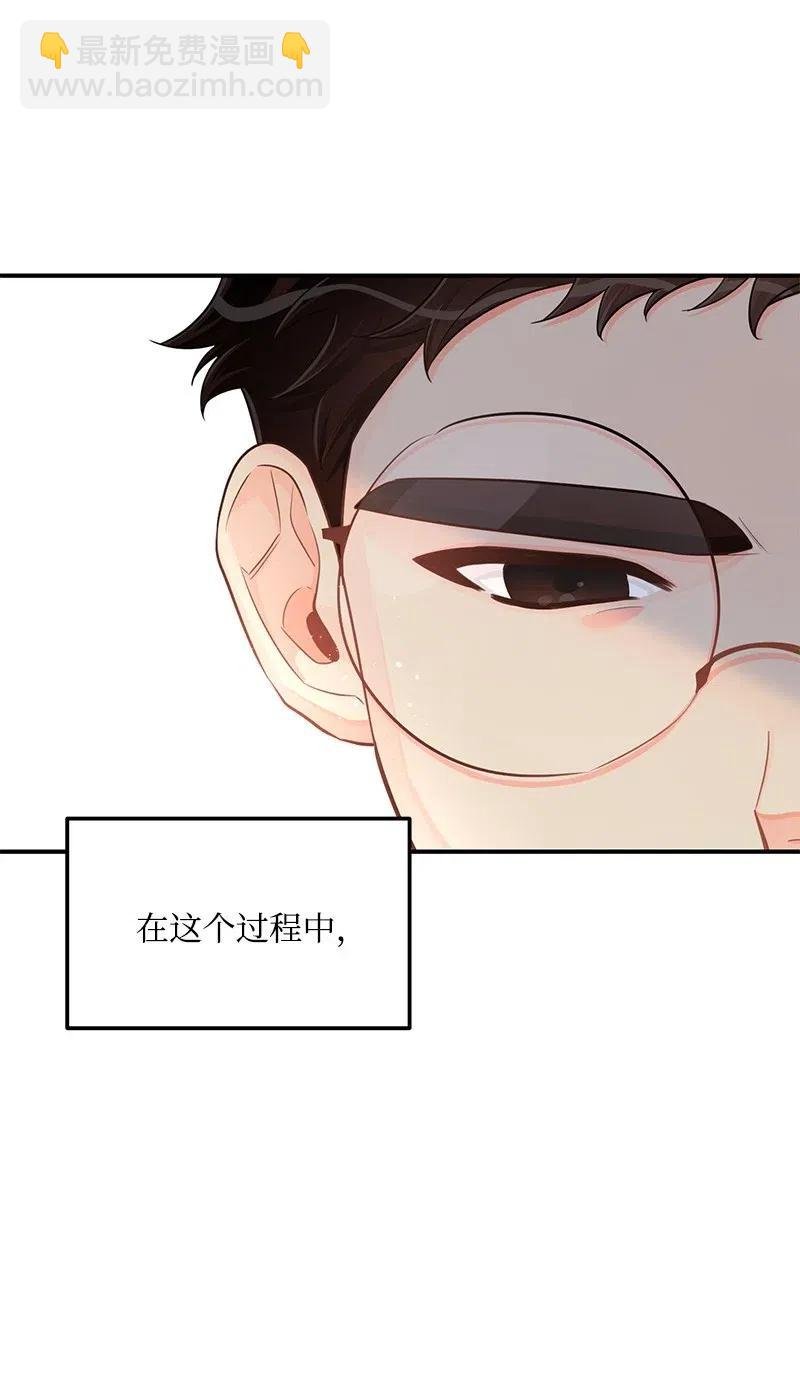 51 熟悉的陌生人