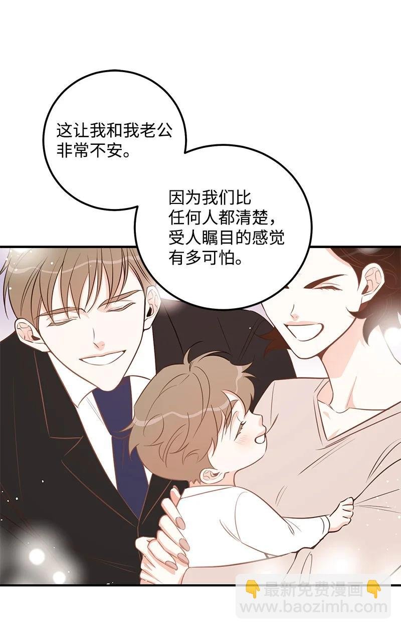 53 离开