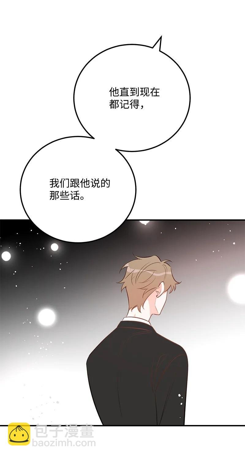 53 离开