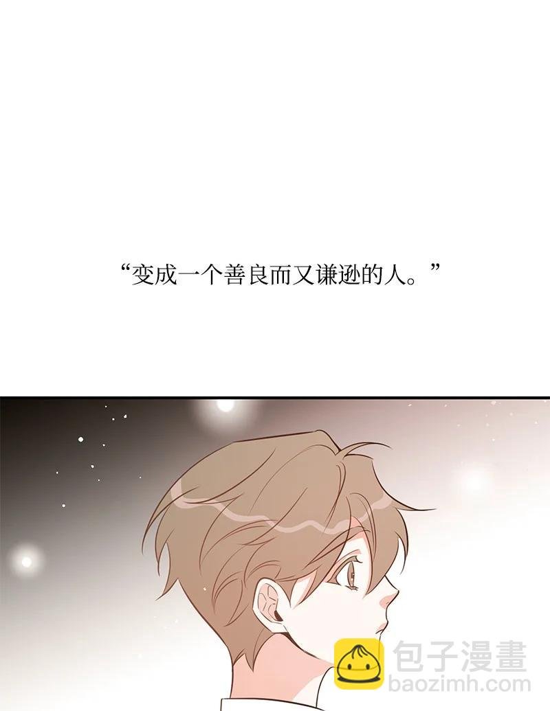 53 离开