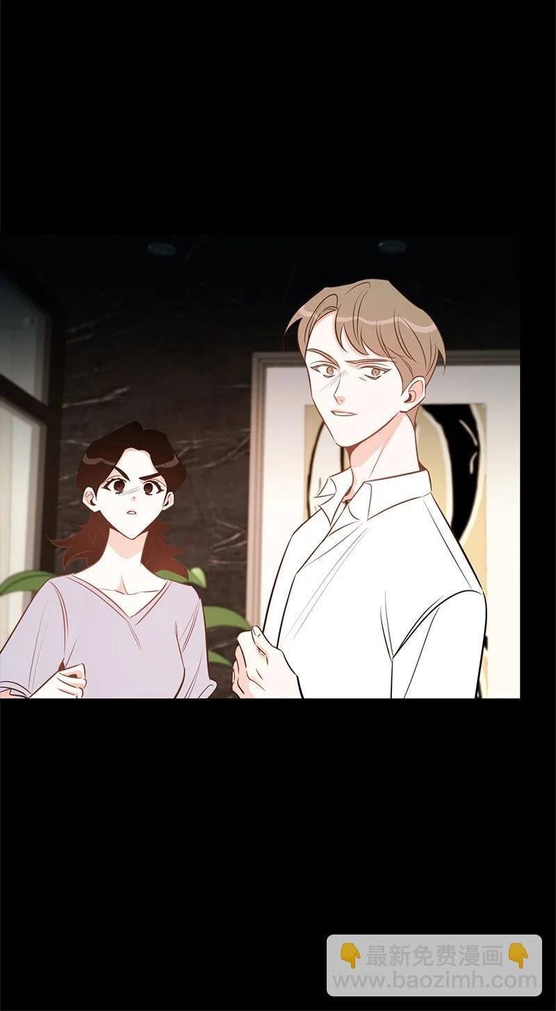 53 离开