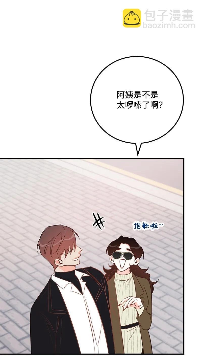 53 离开