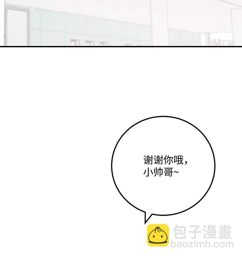 53 离开
