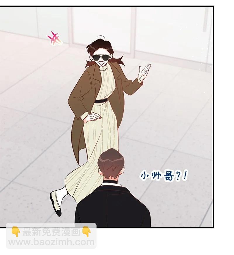 53 离开
