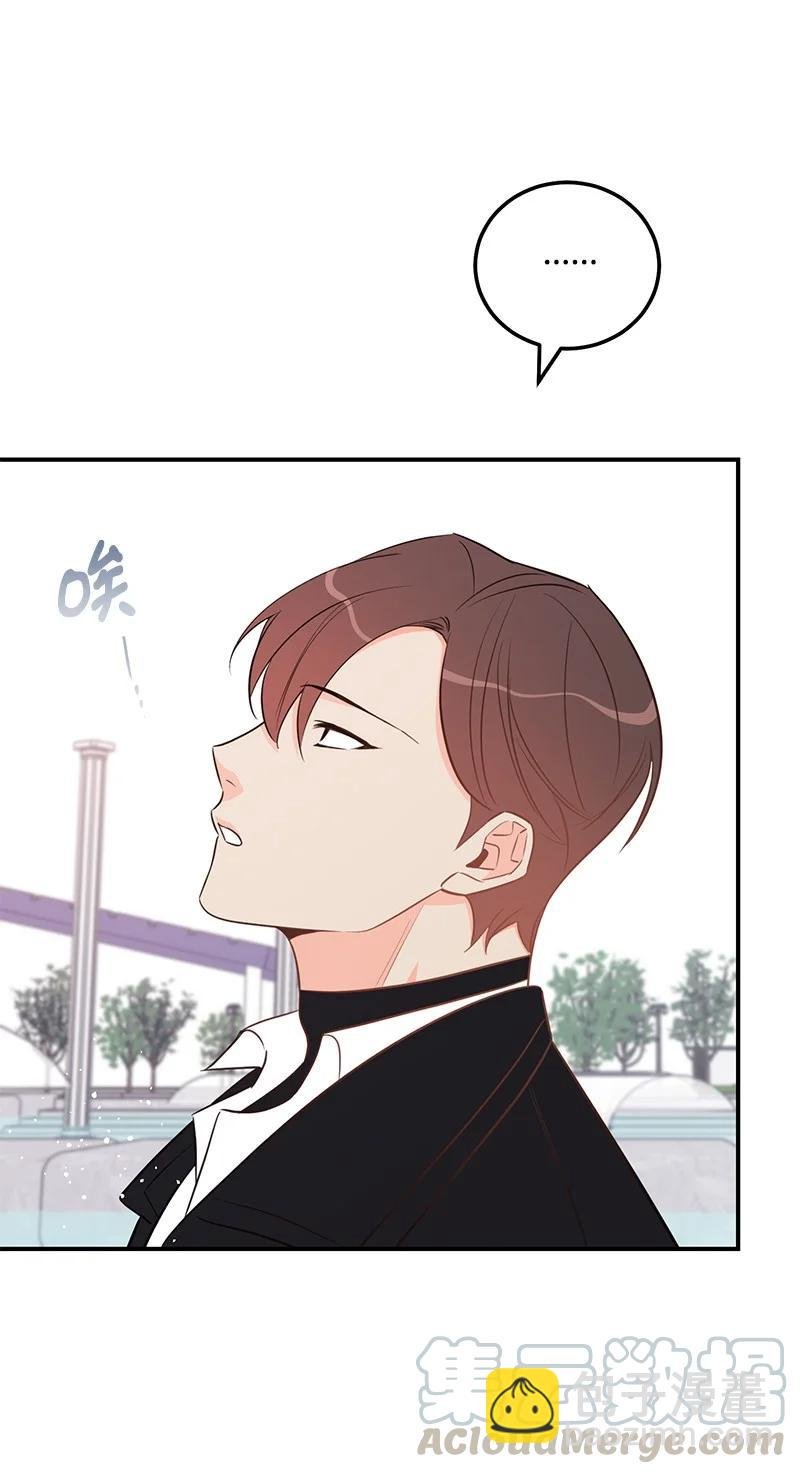 53 离开
