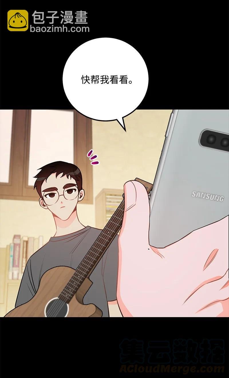 54 我想吻你