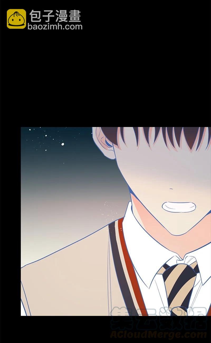57 艾贤超