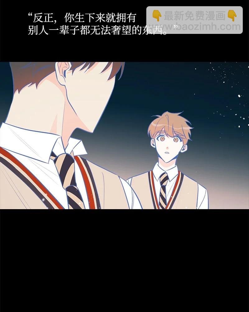 57 艾贤超