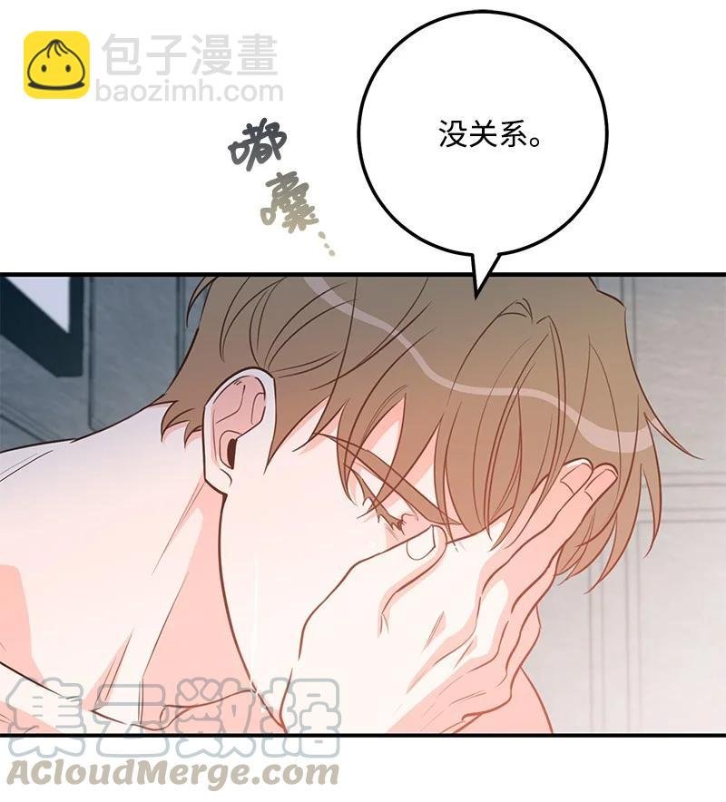 57 艾贤超