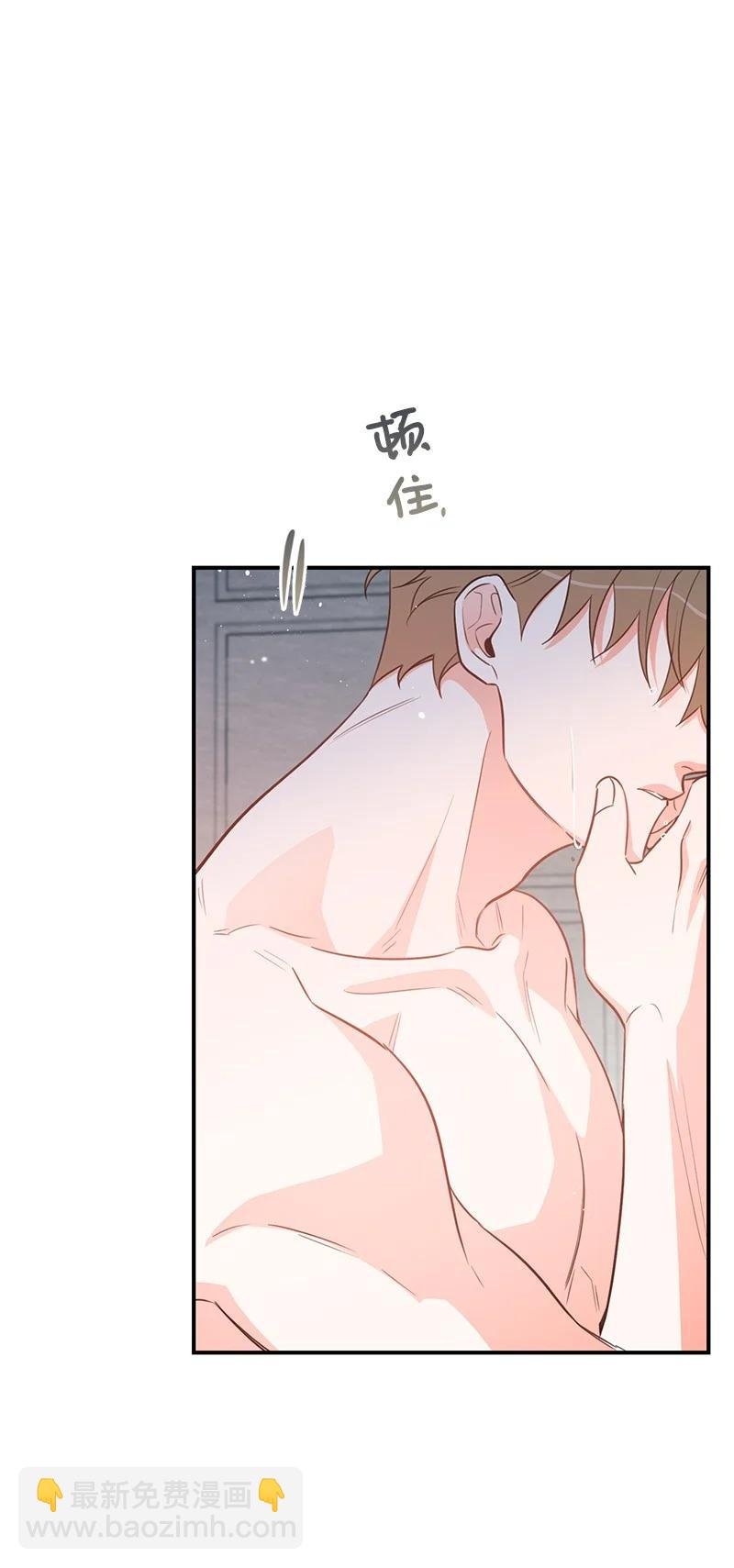 57 艾贤超