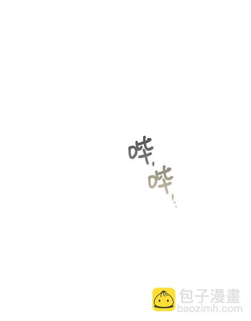 57 艾贤超
