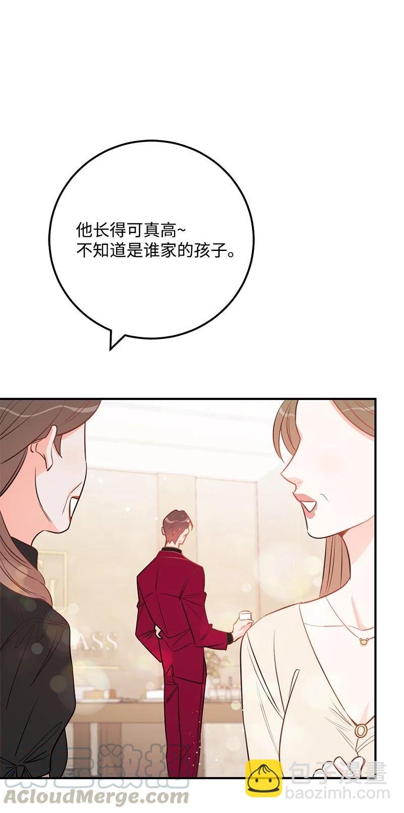 57 艾贤超