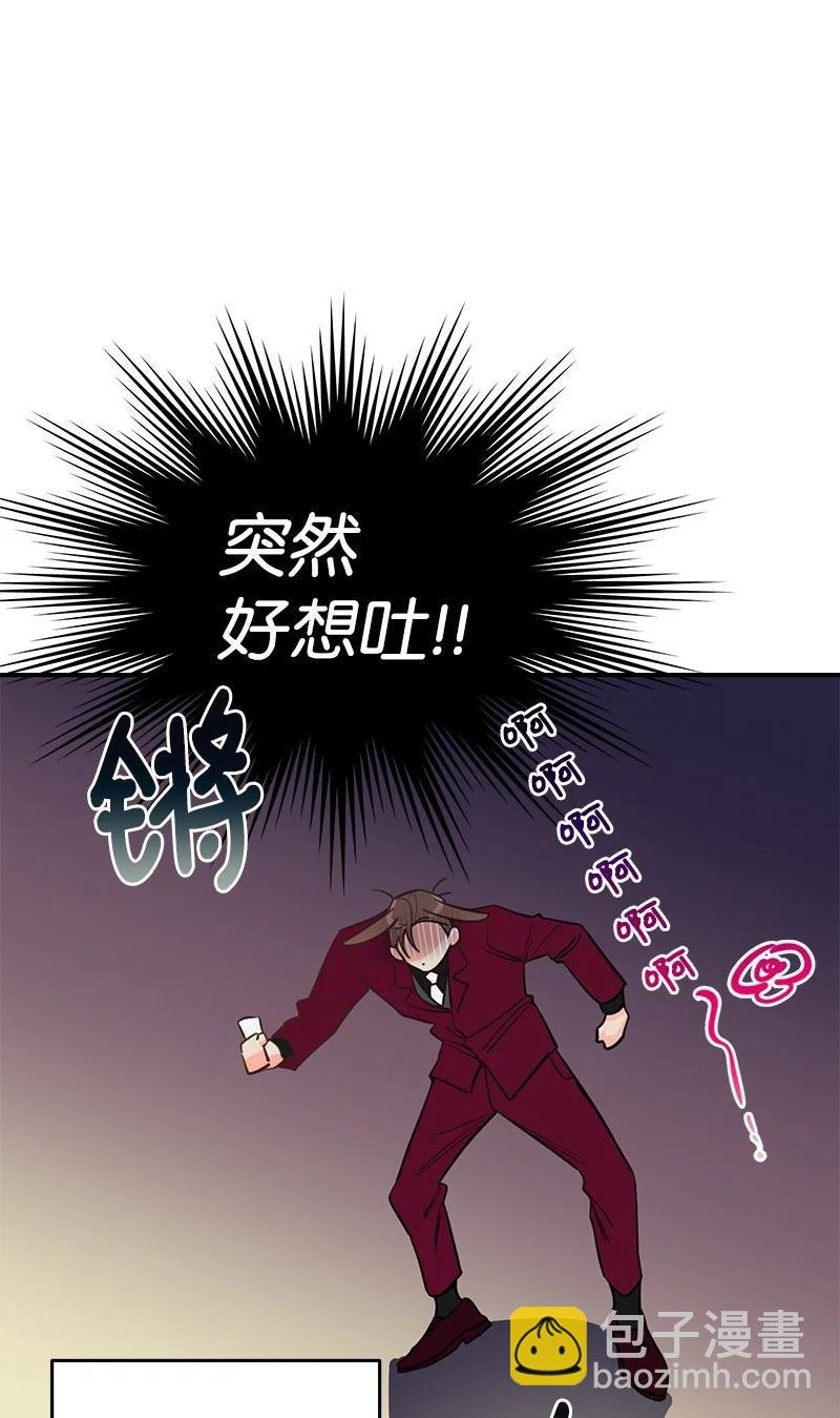57 艾贤超