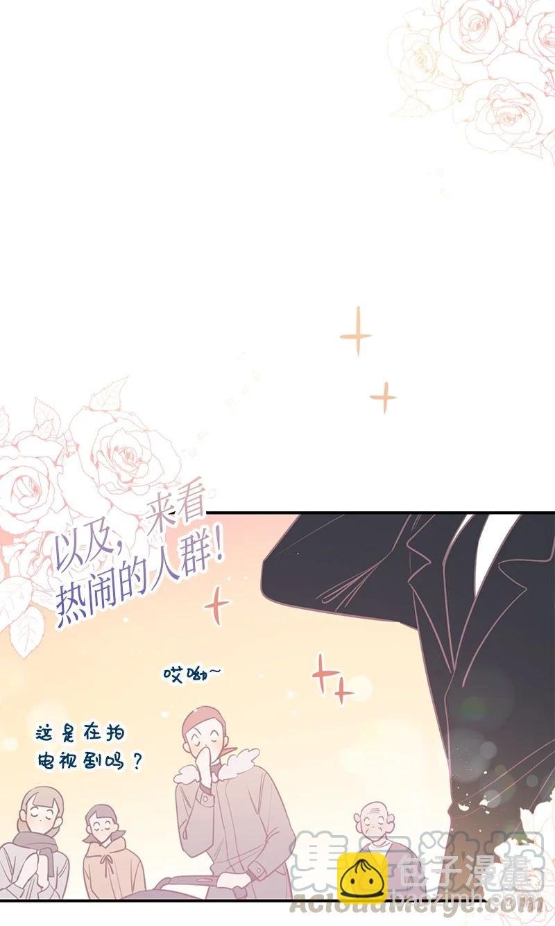 57 艾贤超