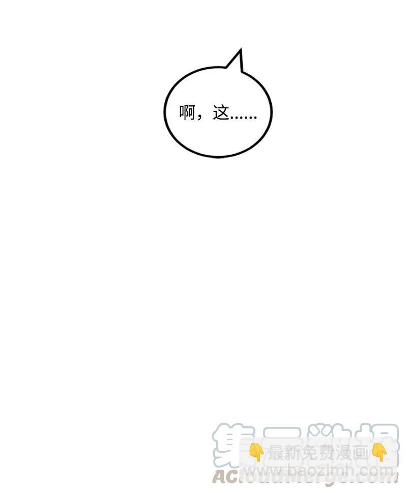 57 艾贤超