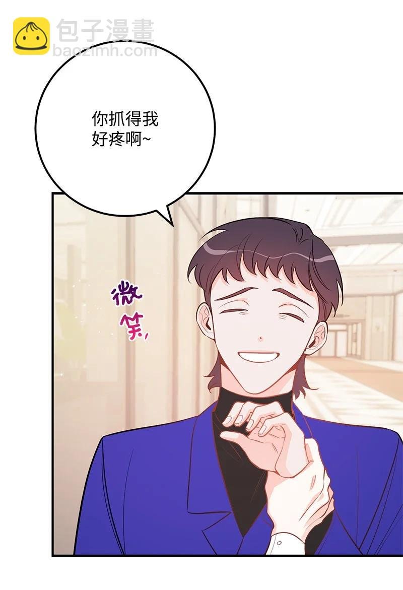 59 往事